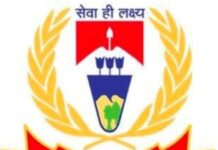 लातेहार के चंदवा से SJMM का सक्रिय सदस्य गिरफ्तार