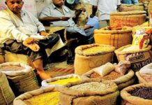 झारखंड में THR की गुणवत्ता में गड़बड़ी पर कार्रवाई