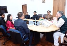 लोकभवन में राज्यपाल से IFS प्रशिक्षु अधिकारियों की शिष्टाचार भेंट