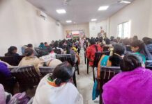 झारखंड महिला कांग्रेस ने कसी कमर, निकाय चुनाव 2026 की रणनीति तय