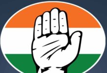 झारखंड में कांग्रेस का भाजपा पर पलटवार