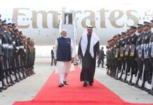 दिल्ली में PM ने किया एयरपोर्ट पर UAE के राष्ट्रपति का स्वागत