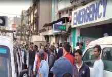 रांची में अपार्टमेंट के छत से कूदकर महिला ने की आत्महत्या