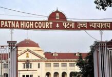 सहमति से बना रिश्ता बलात्कार नहीं होता: पटना HC