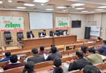 स्वच्छ सर्वेक्षण 2025-26 में रांची को टॉप रैंक दिलाने की तैयारी