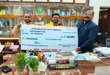 संत जेवियर्स कॉलेज के आकाश गिरी ने जीता राज्य स्तरीय वाद विवाद प्रतियोगिता