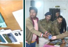ऑपरेशन मुस्कान पर रांची पुलिस को मिली बड़ी कामयाबी