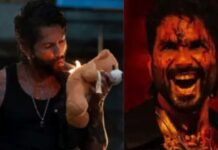 शाहिद कपूर की नई ट्रेलर ने मचाया तहलका