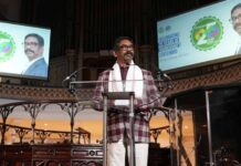 वेस्टमिन्स्टर से दिखा झारखंड का विजन