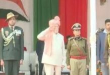 गणतंत्र दिवस पर राज्यपाल ने फहराया राष्ट्रीय ध्वज