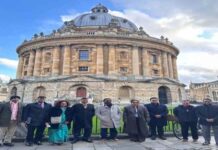 CM का ऑक्सफोर्ड विजिट