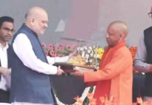 UP महोत्सव में गृह मंत्रालय का संदेश