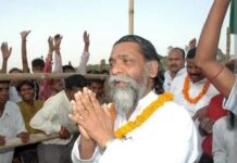 गुरुजी को पद्म भूषण से झारखंड गौरवान्वित