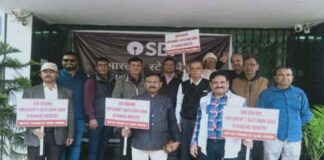 2 दिन अवकाश की मांग पर देशभर में बैंक कर्मियों का हड़ताल
