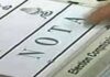 नगर निकाय चुनाव 2026 में नहीं होगा NOTA का विकल्प
