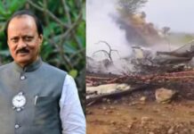 महाराष्ट्र के उपमुख्यमंत्री का विमान हादसे में निधन