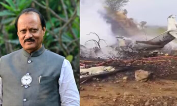 Screenshot_20260128_104500