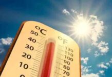 झारखंड में होगी ठंड की विदाई