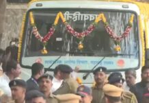 अजीत पवार की भावुक विदाई से बारामती में शोक का माहौल, जांच में जुटी DGCA