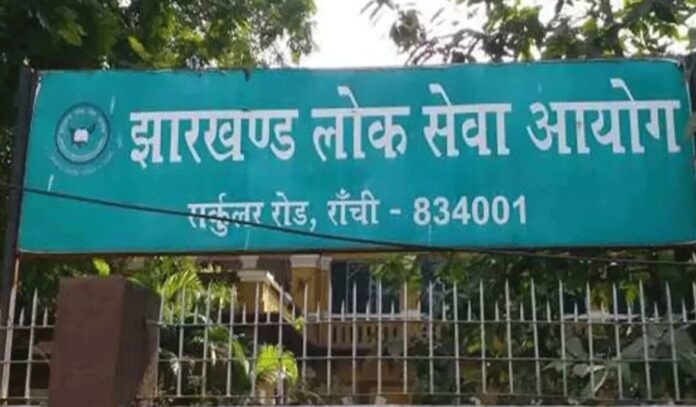 Screenshot_20260129_163637