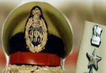 IPS से IG बनने के नियम में किया गया बदलाव