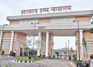 झारखंड में हो रही अवैध माइनिंग में हाईकोर्ट से झटका