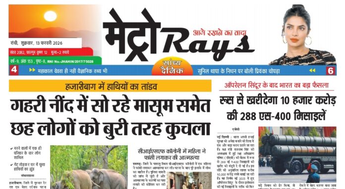 Screenshot_2026-02-13-16-43-45-239_cn.wps.moffice_eng-edit