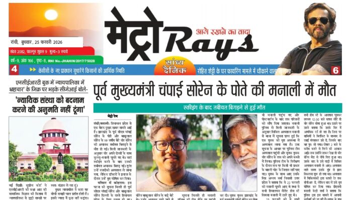 Screenshot_2026-02-25-16-58-50-154_cn.wps.moffice_eng-edit