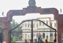 बिहार बोर्ड इंटर परीक्षा आज से, 13 लाख छात्र होंगे शामिल