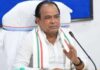 MSP विवाद पर बाबूलाल के खिलाफ इरफान अंसारी