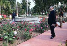 रांची के लोक भवन उद्यान में अब होगी जनता की एंट्री