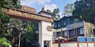 धुर्वा डैम भूमि घोटाला मामले में जांच करेगी ACB