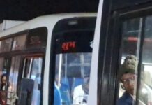 NH 75 में दर्दनाक सड़क हादसा, मुखिया का निधन