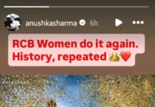 WPL 2026 में RCB की जीत पर अनुष्का शर्मा ने जताई खुशी