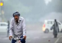 झारखंड में मौसम साफ, 15 फरवरी तक पूर्ण राहत