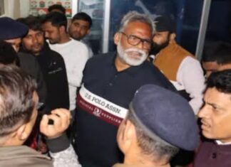 पप्पू यादव को भेजा गया दो दिन के न्यायिक हिरासत में, PMCH में इलाज