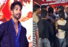 ‘ओ रोमियो’ की इवेंट में हुआ हंगामा, शाहिद कपूर को छोड़ना पड़ा स्टेज