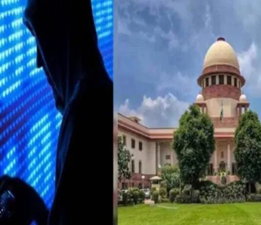 साइबर ठगी पर RBI SOP लागू करने का SC का बड़ा आदेश