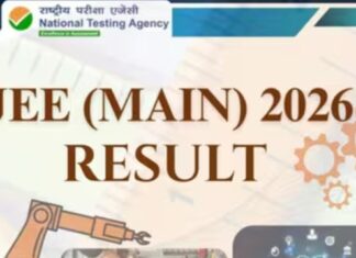 JEE MAINS 2026 के रिजल्ट में 12 बच्चों ने हासिल किया 100% स्कोर