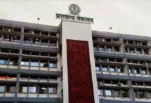 24 फरवरी को झारखंड कैबिनेट की बैठक