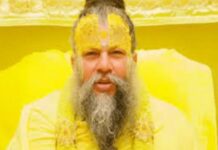 प्रेमानंद महाराज ने खोला असफलता का रहस्य, बताया उपाय