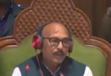 झारखंड विधानसभा में विस्थापन व सिंचाई पर सरकार से सवाल