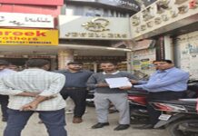 रांची नगर निगम वेस्ट यूजर्स चार्ज पर हुई सख्त