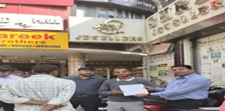रांची नगर निगम वेस्ट यूजर्स चार्ज पर हुई सख्त