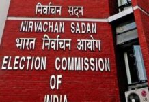 झारखंड समेत 22 राज्यों के मतदाता सूची में बड़ा बदलाव