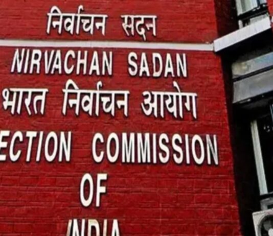 झारखंड समेत 22 राज्यों के मतदाता सूची में बड़ा बदलाव