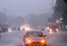 झारखंड में 24 फरवरी को दिखेंगे बारिश के असर