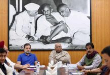 ट्रेड डील पर कांग्रेस का किसान आंदोलन