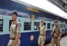 ट्रेनों में ड्रग्स सप्लाई पर रेलवे पुलिस का शिकंजा, 893 किलो गांजा बरामद