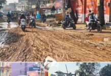 बारिश से रांची का चुटिया फाटक हुई बदहाल